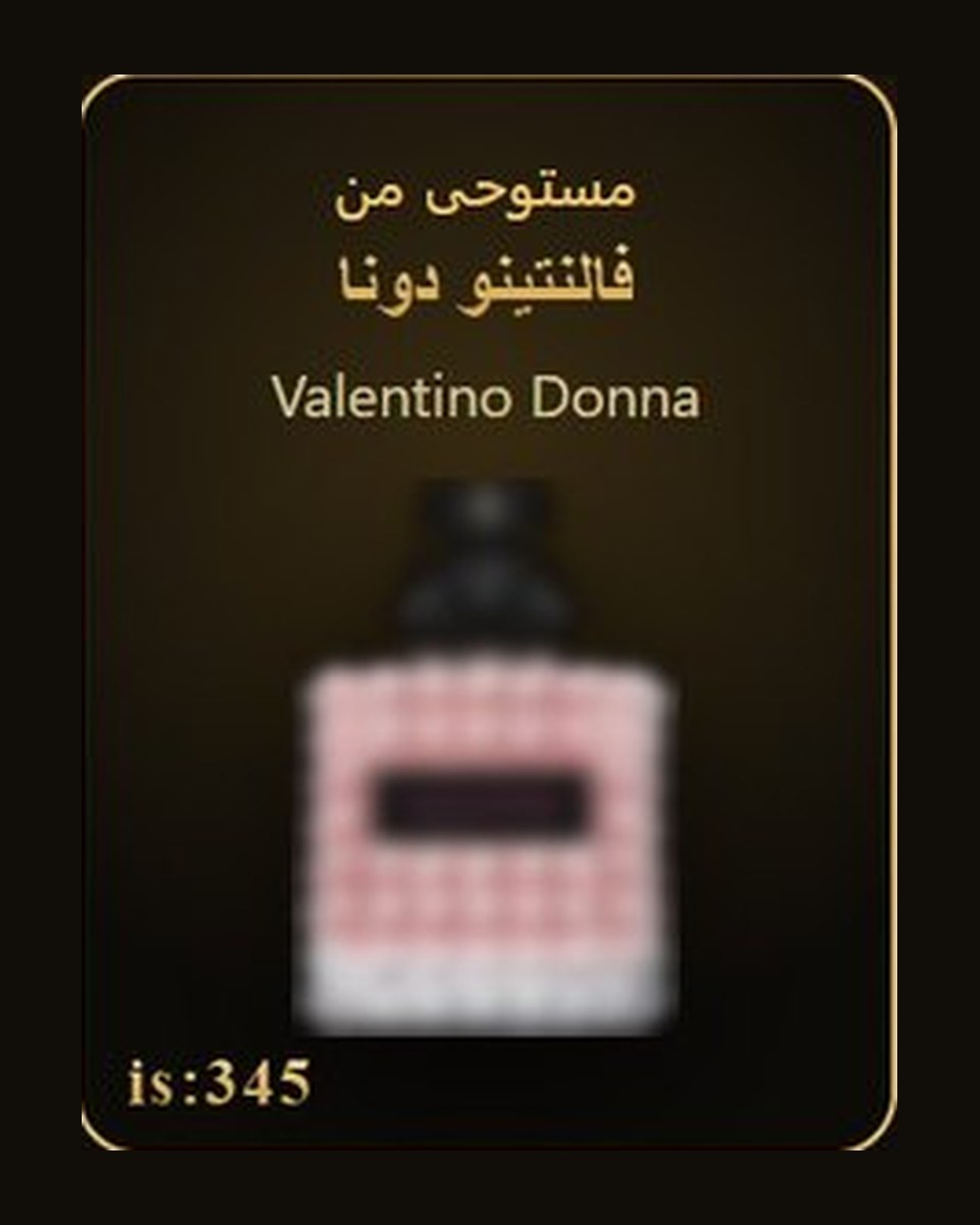 مستوحى من فالنتينو دونا - Valentino Donna — عطور ROYAL